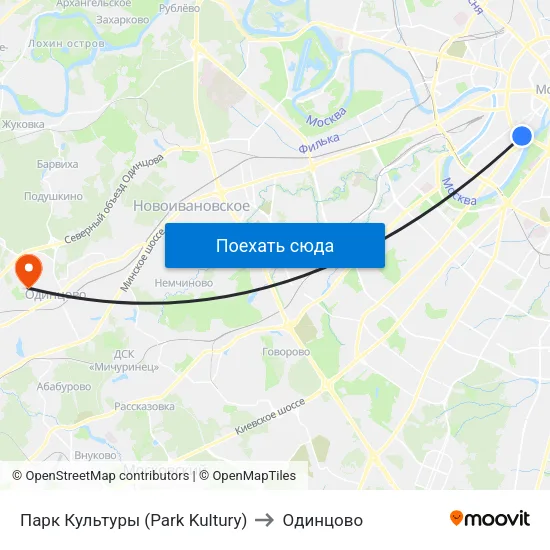 Парк Культуры (Park Kultury) to Одинцово map