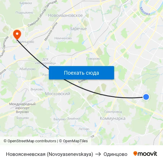 Новоясеневская (Novoyasenevskaya) to Одинцово map