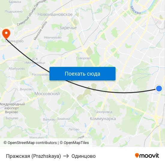 Пражская (Prazhskaya) to Одинцово map