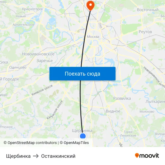 Щербинка to Останкинский map