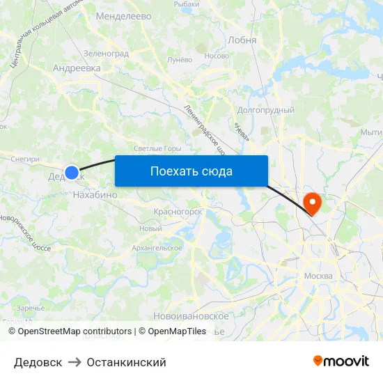 Дедовск to Останкинский map