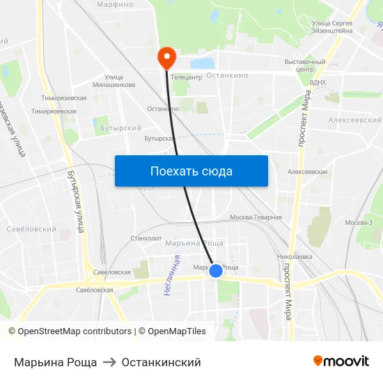 Марьина Роща to Останкинский map