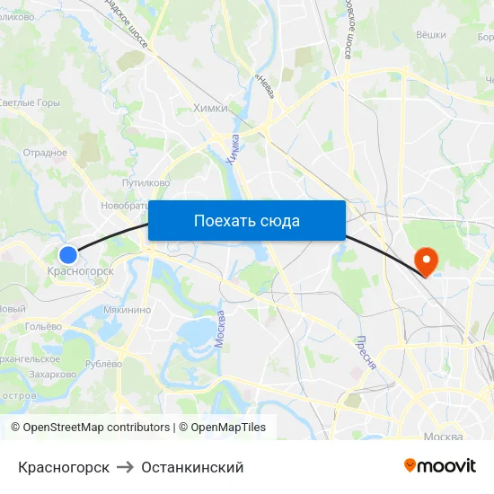 Красногорск to Останкинский map