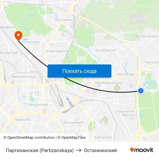 Партизанская (Partizanskaya) to Останкинский map