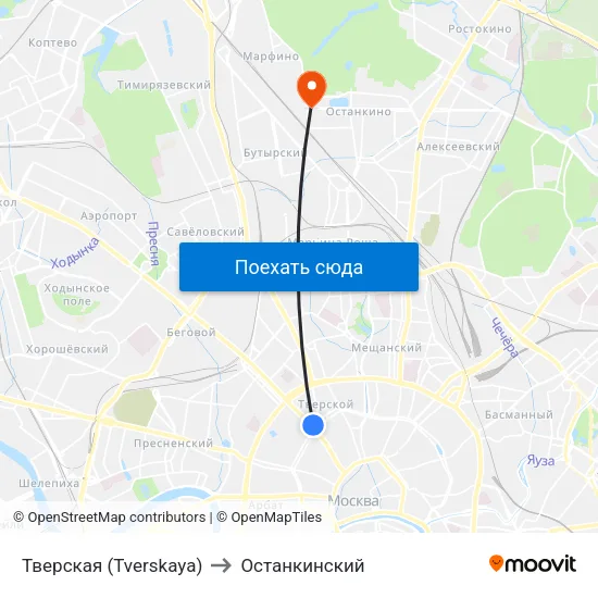 Тверская (Tverskaya) to Останкинский map