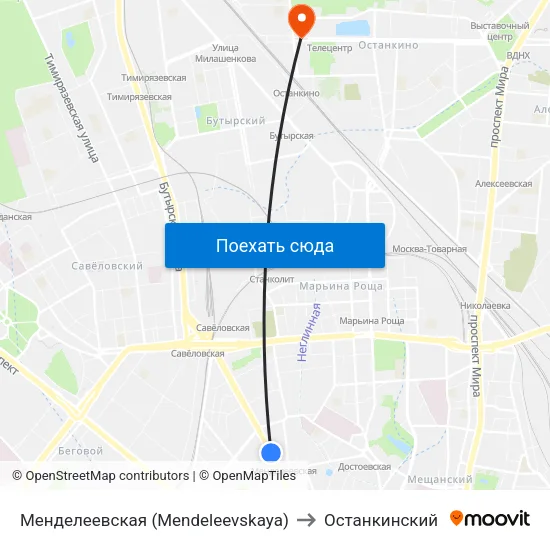 Менделеевская (Mendeleevskaya) to Останкинский map
