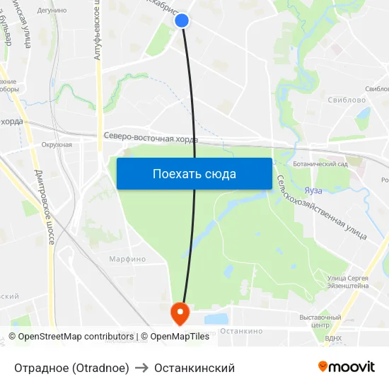 Отрадное (Otradnoe) to Останкинский map