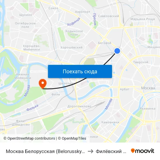 Москва Белорусская (Belorussky Station) to Филёвский Парк map