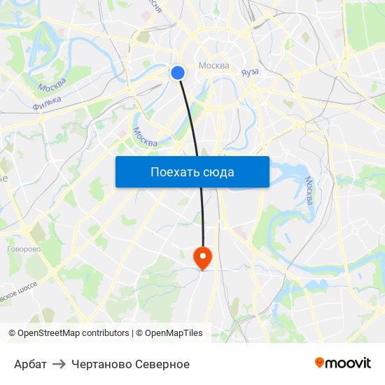 Арбат to Чертаново Северное map