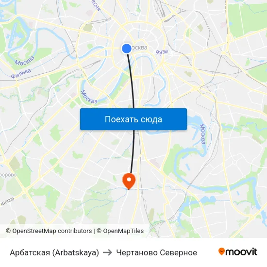 Арбатская (Arbatskaya) to Чертаново Северное map