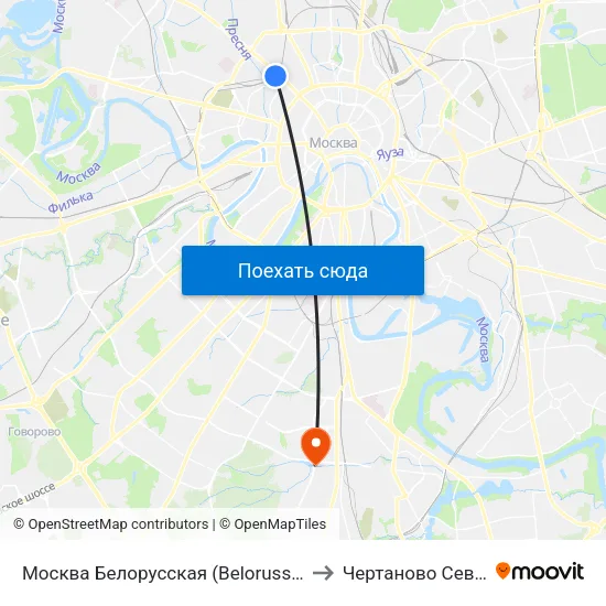 Москва Белорусская (Belorussky Station) to Чертаново Северное map