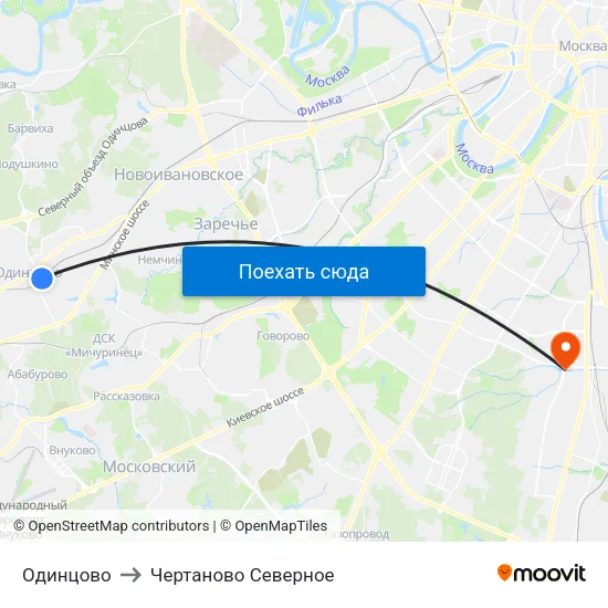 Одинцово to Чертаново Северное map