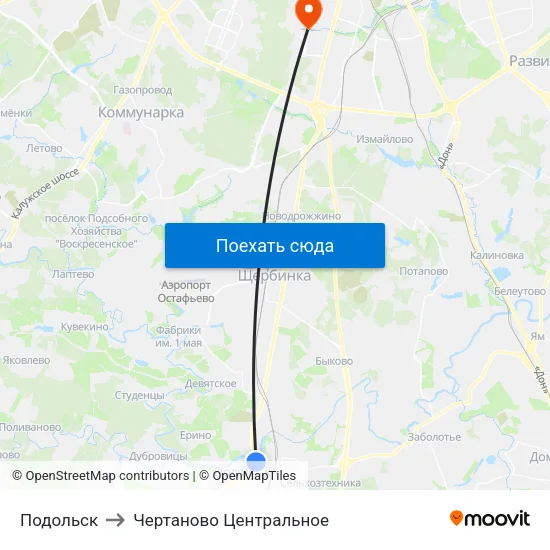 Подольск to Чертаново Центральное map