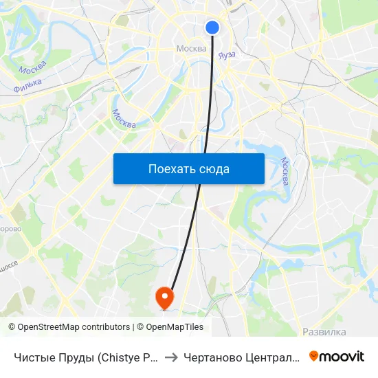 Чистые Пруды (Chistye Prudy) to Чертаново Центральное map