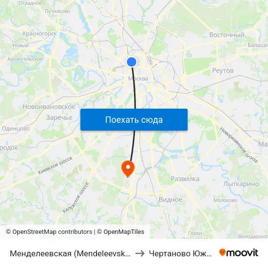 Менделеевская (Mendeleevskaya) to Чертаново Южное map