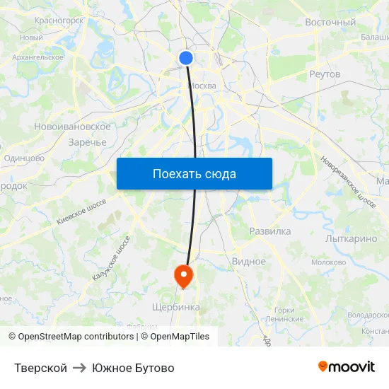Тверской to Южное Бутово map