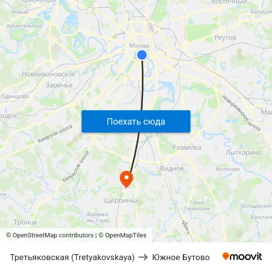 Третьяковская (Tretyakovskaya) to Южное Бутово map