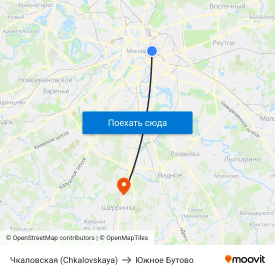 Чкаловская (Chkalovskaya) to Южное Бутово map