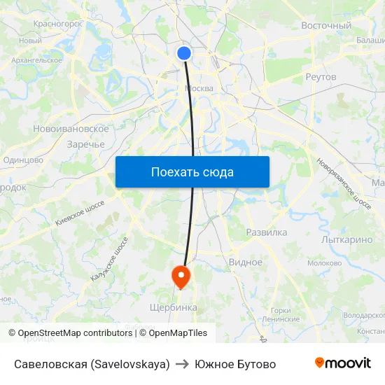 Савеловская (Savelovskaya) to Южное Бутово map