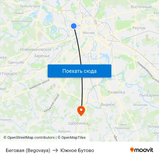 Беговая (Begovaya) to Южное Бутово map