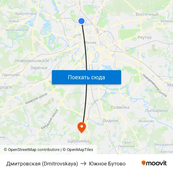 Дмитровская (Dmitrovskaya) to Южное Бутово map