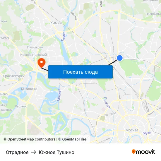 Отрадное to Южное Тушино map