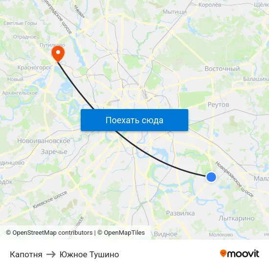 Капотня to Южное Тушино map