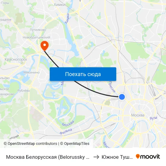 Москва Белорусская (Belorussky Station) to Южное Тушино map