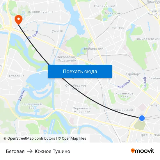 Беговая to Южное Тушино map