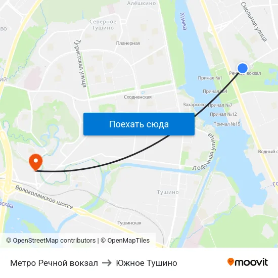 Метро Речной вокзал to Южное Тушино map