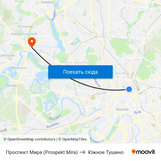 Проспект Мира (Prospekt Mira) to Южное Тушино map