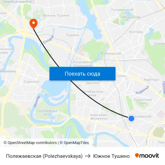 Полежаевская (Polezhaevskaya) to Южное Тушино map
