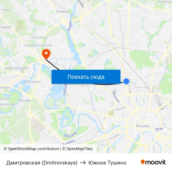 Дмитровская (Dmitrovskaya) to Южное Тушино map