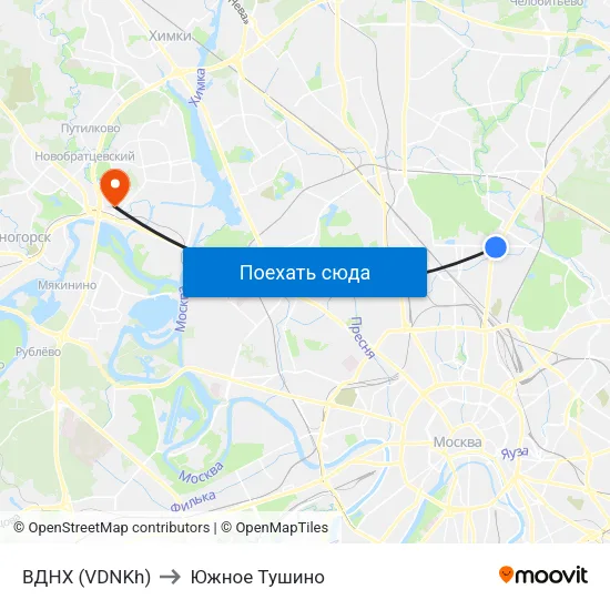 ВДНХ (VDNKh) to Южное Тушино map