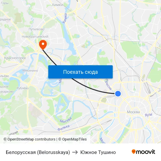 Белорусская (Belorusskaya) to Южное Тушино map