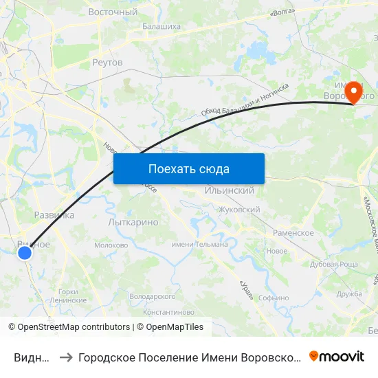 Видное to Городское Поселение Имени Воровского map