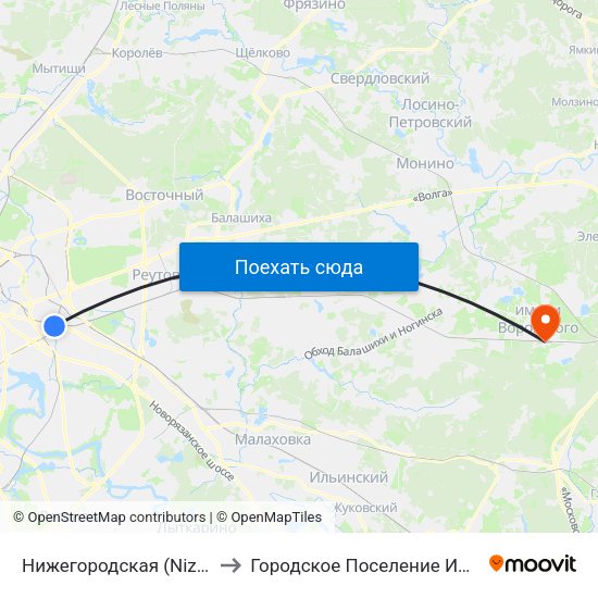 Нижегородская (Nizhegorodskaya) to Городское Поселение Имени Воровского map