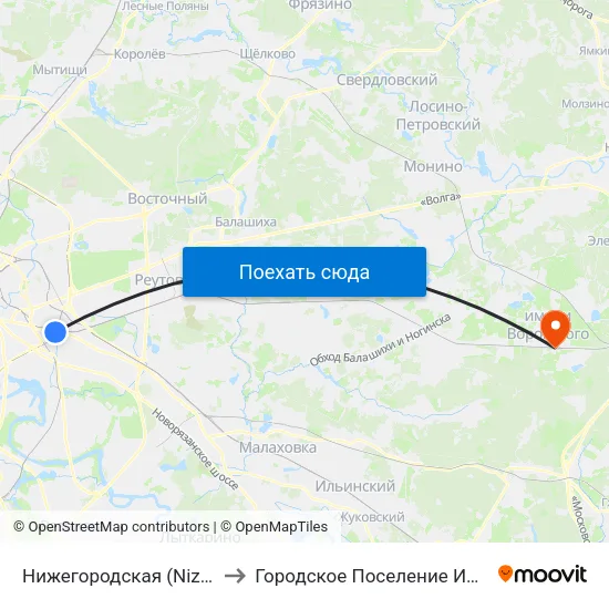 Нижегородская (Nizhegorodskaya) to Городское Поселение Имени Воровского map