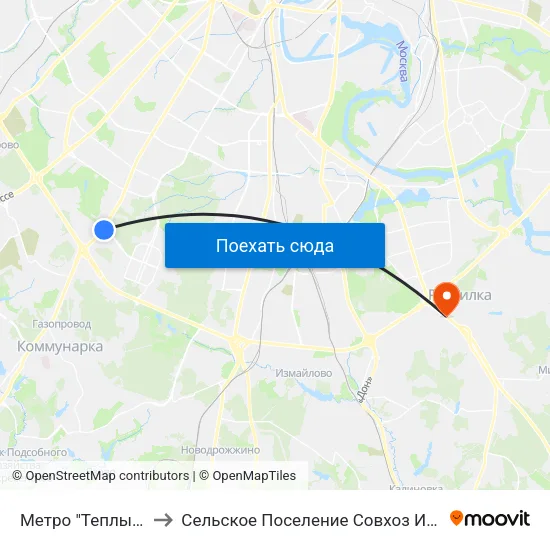 Метро "Теплый Стан" to Сельское Поселение Совхоз Имени Ленина map