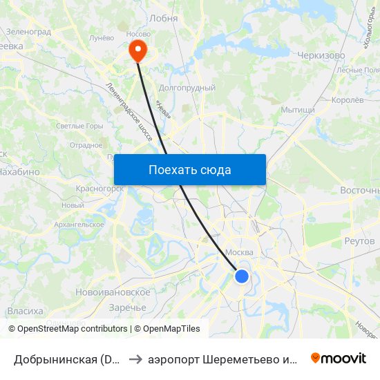 Добрынинская (Dobryninskaya) to аэропорт Шереметьево имени А.С. Пушкина map