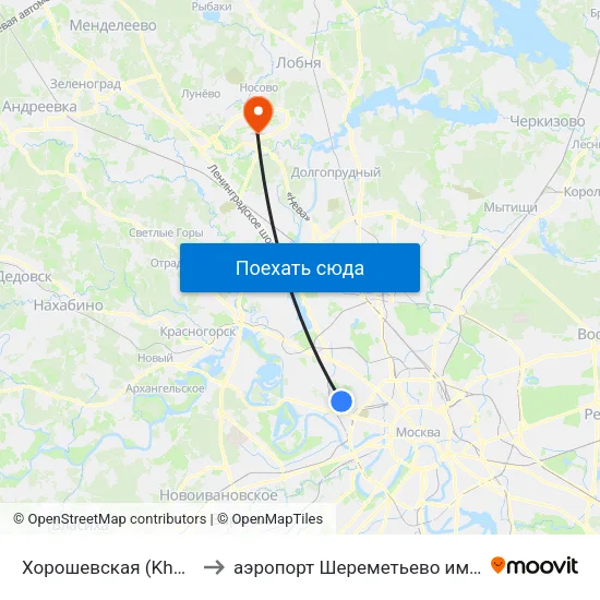 Хорошевская (Khoroshevskaya) to аэропорт Шереметьево имени А.С. Пушкина map