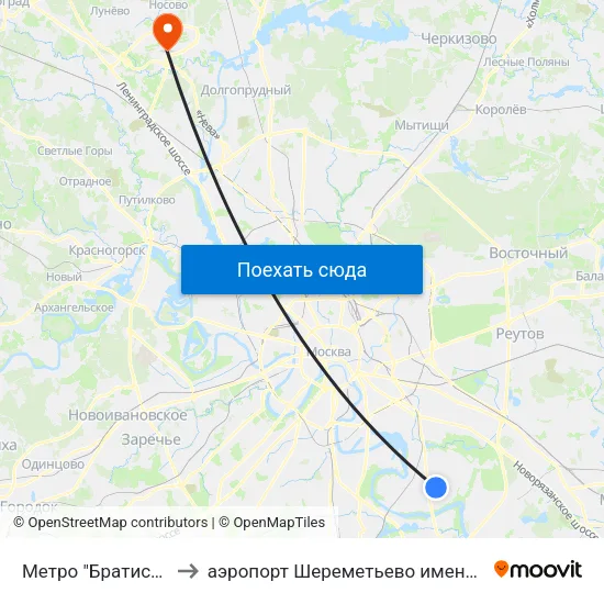 Метро "Братиславская" to аэропорт Шереметьево имени А.С. Пушкина map