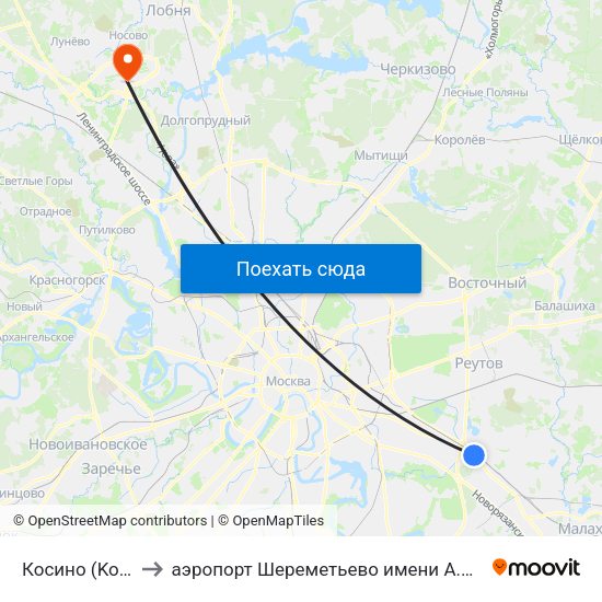 Косино (Kosino) to аэропорт Шереметьево имени А.С. Пушкина map