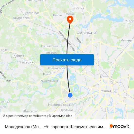 Молодежная (Molodezhnaya) to аэропорт Шереметьево имени А.С. Пушкина map