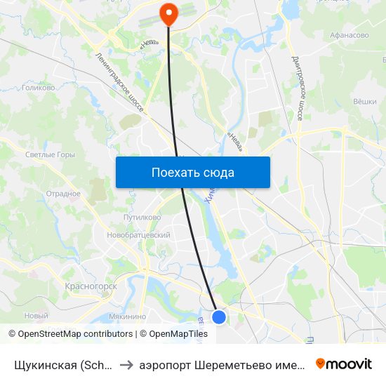 Щукинская (Schukinskaya) to аэропорт Шереметьево имени А.С. Пушкина map