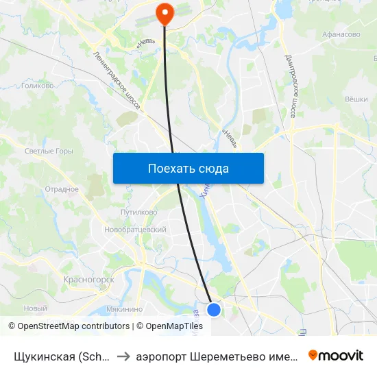 Щукинская (Schukinskaya) to аэропорт Шереметьево имени А.С. Пушкина map