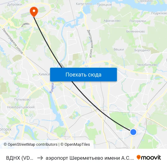 ВДНХ (VDNKh) to аэропорт Шереметьево имени А.С. Пушкина map