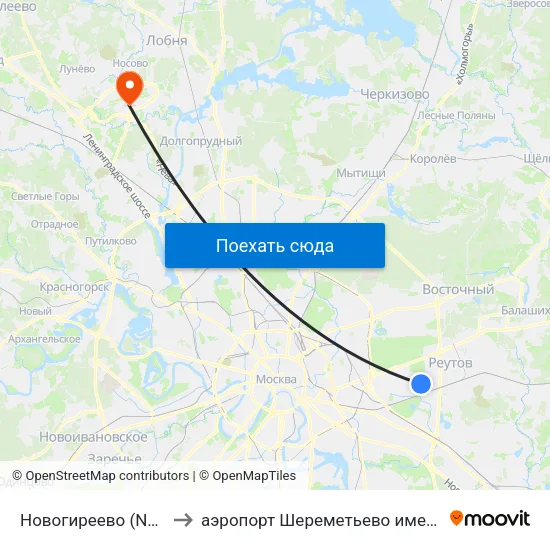 Новогиреево (Novogireevo) to аэропорт Шереметьево имени А.С. Пушкина map