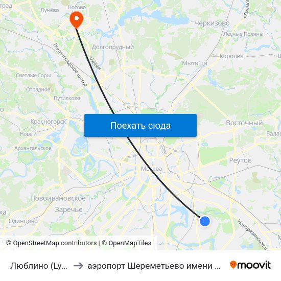 Люблино (Lyublino) to аэропорт Шереметьево имени А.С. Пушкина map