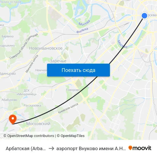 Арбатская (Arbatskaya) to аэропорт Внуково имени А.Н. Туполева map